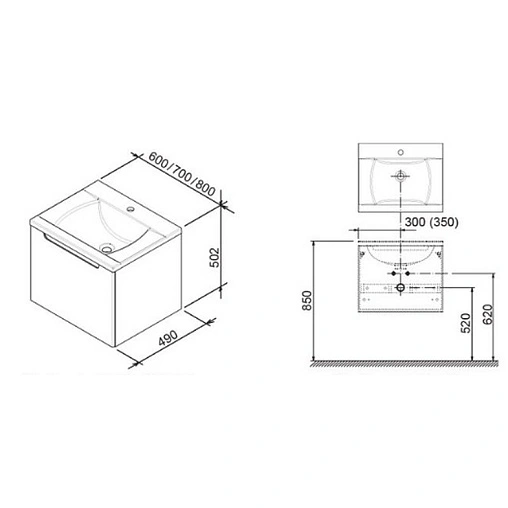 Тумба-умывальник подвесная Ravak SD Classic II 60 белый X000000902+XJD01160000