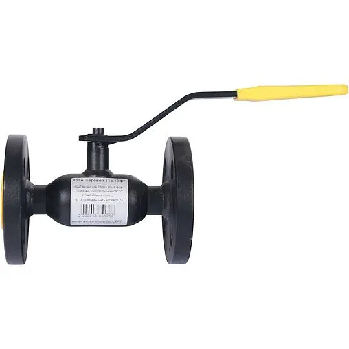 Кран шаровый фланцевый Ду15 Ру16 Broen 11с10фт КШТ 60.003.015.А.16