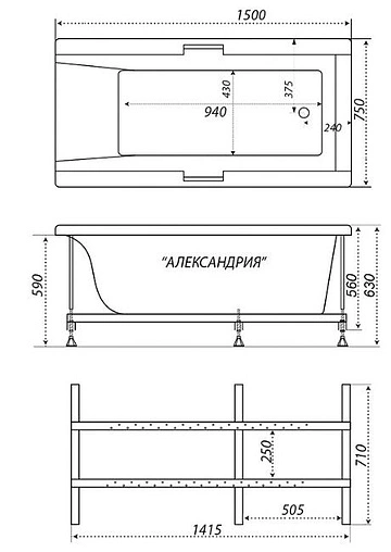 Ванна акриловая Triton Александрия 150x75 Н0000100390