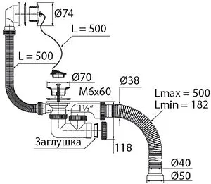 Слив-перелив для ванны VIRPlast Универсал хром 30980241 Слив-перелив для ванны VIRPlast Универсал хром 30980241, 2