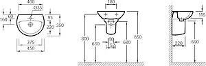 Раковина Jacob Delafon Patio 45 белый E4152-00 Раковина Jacob Delafon Patio 45 белый E4152-00, 2