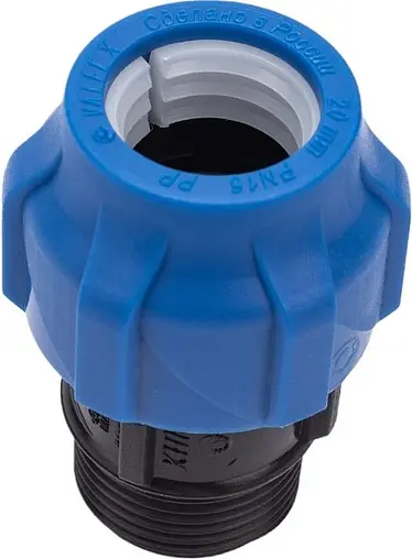 Муфта компрессионная переходная 20мм x ½&quot;н Valfex 121001122020