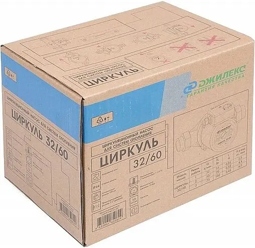 Насос циркуляционный Джилекс Циркуль 32/60 3260