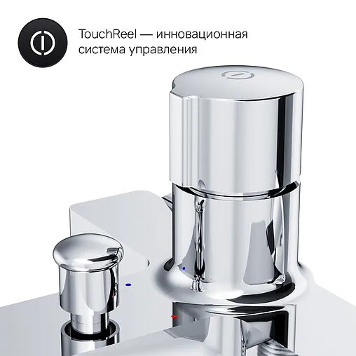 Смеситель для ванны Am.Pm X-Joy хром F85A10500 Смеситель для ванны Am.Pm X-Joy хром F85A10500
