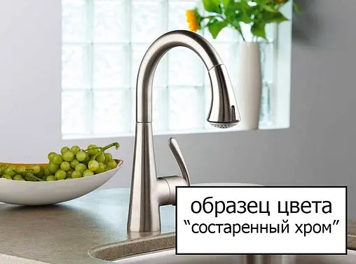 Смеситель для раковины Migliore Princeton хром матовый ML.PRN-812.CsCr Смеситель для раковины Migliore Princeton хром матовый ML.PRN-812.CsCr