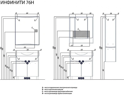 Тумба под умывальник напольная Aquaton Инфинити 76 H белый/ясень коимбра 1A196701IFSC0 Тумба под умывальник напольная Aquaton Инфинити 76 H белый/ясень коимбра 1A196701IFSC0