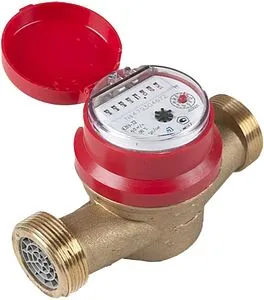 Счетчик воды импульсный Ду32 Декаст ОСВУ-32 ДГ1 73-32-03 Счетчик воды импульсный Ду32 Декаст ОСВУ-32 ДГ1 73-32-03, 1