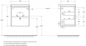 Тумба-умывальник подвесная BelBagno PIETRA MINI 50 Bianco Lucido PIETRA MINI-500AS-2C-SO-BL+BB-500-PM-LVB Тумба-умывальник подвесная BelBagno PIETRA MINI 50 Bianco Lucido PIETRA MINI-500AS-2C-SO-BL+BB-500-PM-LVB, 2