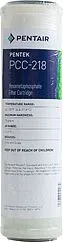 Умягчающий картридж Slim Line 10&quot; Pentair (Pentek) PCC-218 USFCRT027
