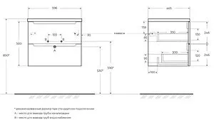 Тумба-умывальник подвесная BelBagno ETNA 60 Bianco Lucido ETNA-600-2C-SO-BL-P+, 2