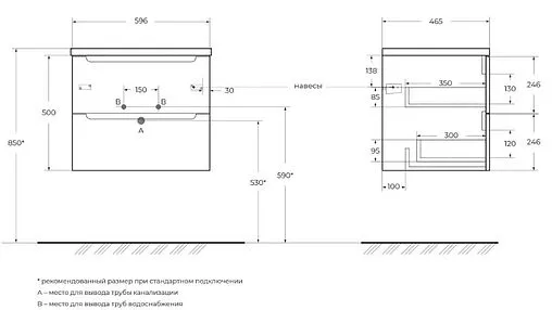 Тумба-умывальник подвесная BelBagno ETNA 60 Bianco Lucido ETNA-600-2C-SO-BL-P+