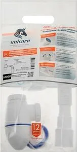 Сифон бутылочный для раковины Unicorn белый A120Р, 2
