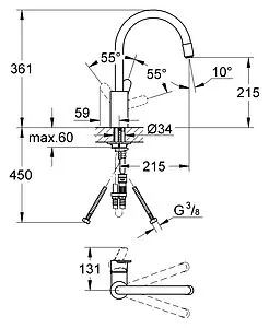 Смеситель для кухни с выдвижным изливом Grohe Eurostyle Cosmopolitan хром 31126002, 2