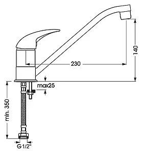 Смеситель для кухни Vidima Orion хром BA006AA, 3