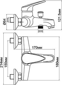Смеситель для ванны Aquanet Eurodisk хром SD20811 Смеситель для ванны Aquanet Eurodisk хром SD20811, 2