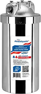 Корпус фильтра 1"в x 1"в Big Blue 10" Аквабрайт АБФ-НЕРЖ-10ББ Корпус фильтра 1"в x 1"в Big Blue 10" Аквабрайт АБФ-НЕРЖ-10ББ, 1