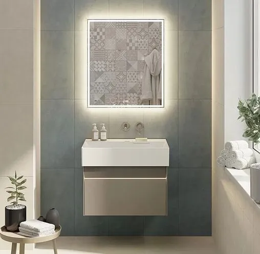 Тумба-умывальник подвесная Kerama Marazzi Logica 70 песчаный LOG.70.2\SAN+LO.wb.70.0