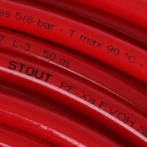 Труба сшитый полиэтилен Stout 16 x 2.0мм PE-Xa EVOH SPX-0002-001620