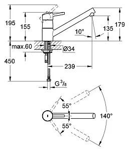 Смеситель для кухни Grohe Concetto хром 32659001 Смеситель для кухни Grohe Concetto хром 32659001, 2