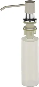 Дозатор Ulgran бежевый U-01-328 Дозатор Ulgran бежевый U-01-328, 1