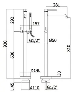 Смеситель для ванны напольный Paffoni Light хром LIG032CR, 2