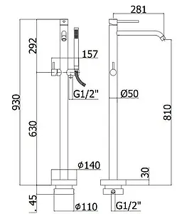 Смеситель для ванны напольный Paffoni Light чёрный матовый LIG032NO Смеситель для ванны напольный Paffoni Light чёрный матовый LIG032NO, 2