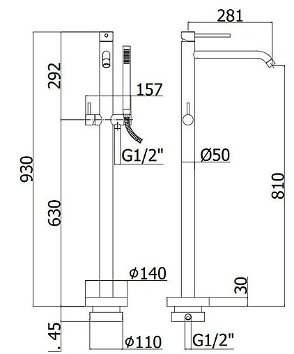 Смеситель для ванны напольный Paffoni Light чёрный матовый LIG032NO
