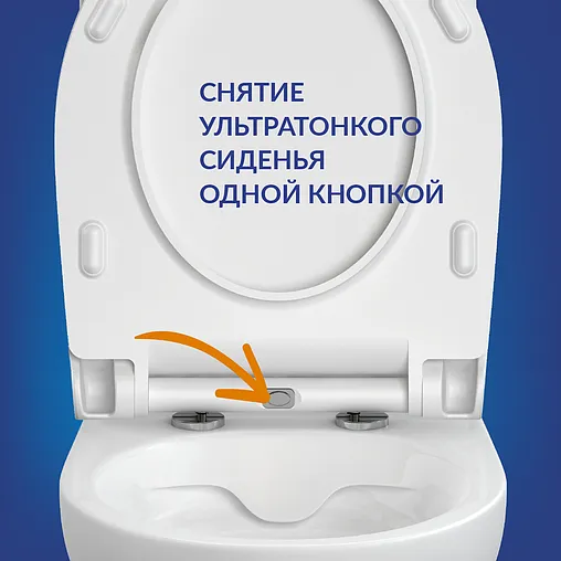 Унитаз-компакт безободковый Cersanit Nature Clean On 011 3/5 DPL EO slim белый 65410 Унитаз-компакт безободковый Cersanit Nature Clean On 011 3/5 DPL EO slim белый 65410