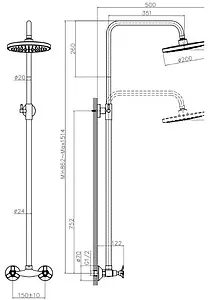 Душевая система со смесителем для душа Rossinka Q хром Q02-44 Душевая система со смесителем для душа Rossinka Q хром Q02-44, 2
