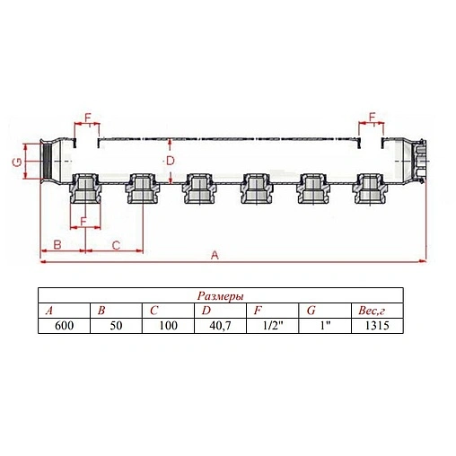 Коллектор распределительный проходной 6 отводов 1&quot;в/в x ½&quot;н Valtec VTc.510.SS.060406