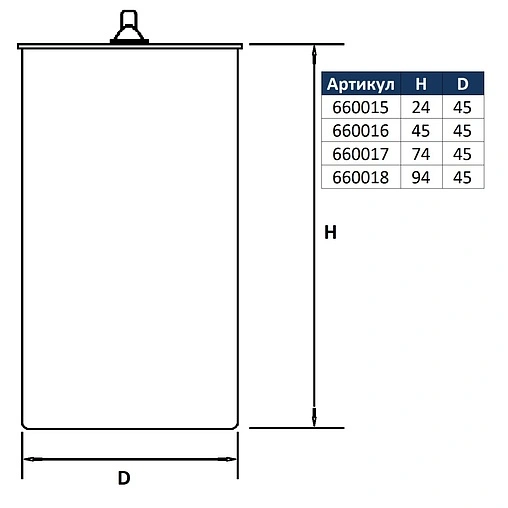 Стакан с мембраной для сифона (арт. 650002 и 650003) TECEdrainline 660017