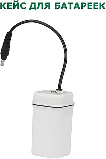 Система защиты от протечек Arrowhead ½&quot; 511322