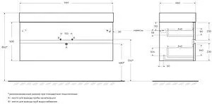 Тумба-умывальник подвесная Cezares Molveno 46 120 Beton MOLVENO 46-120-2C-SO-BET+CZR-MIL-120-LVB Тумба-умывальник подвесная Cezares Molveno 46 120 Beton MOLVENO 46-120-2C-SO-BET+CZR-MIL-120-LVB, 2
