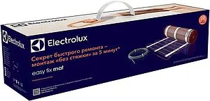Теплый пол (нагревательный мат) Electrolux Easy fix mat 1650Вт 11.0м² EEFM 2-150-11 Теплый пол (нагревательный мат) Electrolux Easy fix mat 1650Вт 11.0м² EEFM 2-150-11, 5