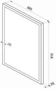 Зеркало с подсветкой Continent Sevilla Led 68.5x91.5 белый ЗЛП405, 2
