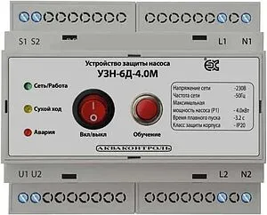 Устройство защиты насоса Extra Акваконтроль УЗН-6Д-4.0М 6335002430, 1