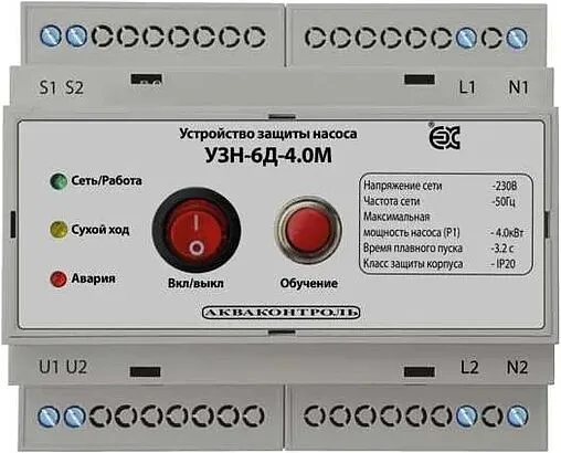 Устройство защиты насоса Extra Акваконтроль УЗН-6Д-4.0М 6335002430