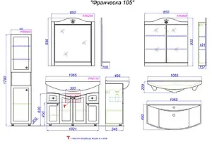 Тумба-умывальник напольная Aqwella Franchesca 105 белый FR0110+4620008197340 Тумба-умывальник напольная Aqwella Franchesca 105 белый FR0110+4620008197340, 2