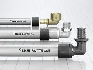 Труба металлополимерная Rehau Rautitan Stabil 40 x 6.0мм PE-Xa/AL/PE 11301111005 Труба металлополимерная Rehau Rautitan Stabil 40 x 6.0мм PE-Xa/AL/PE 11301111005, 5