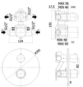 Термостат для 2 потребителей Paffoni Light чёрный матовый LIQ018NO, 2