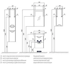 Шкаф-пенал подвесной с бельевой корзиной Aquaton Сильва 30 L дуб полярный 1A215603SIW7L, 2