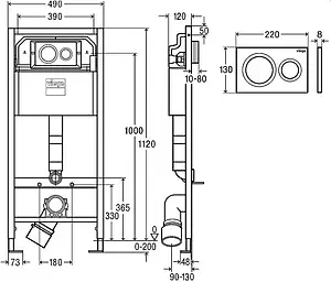 Инсталляция для подвесного унитаза Set 3 в 1 Viega Prevista Dry Visign for Style 20 8524.13 792855 с кнопкой хром глянцевый, 3