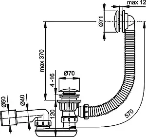 Слив-перелив для ванны AlcaPlast хром A504KM Слив-перелив для ванны AlcaPlast хром A504KM, 2