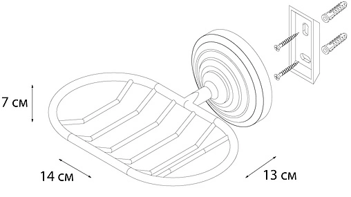 Мыльница Fixsen Retro бронза FX-83809