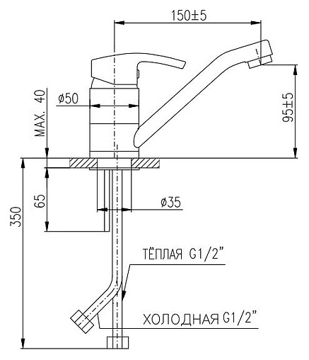 Смеситель для раковины Rav Slezak Rio хром R115.5