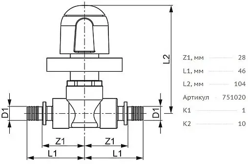 Кран шаровый для скрытого монтажа 20мм x 20мм TECEflex 751020