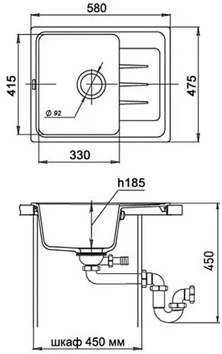 Мойка кухонная Ewigstein Elegant E-R45F черный