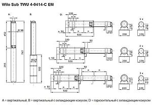 Насос скважинный центробежный 4" Wilo Sub TWU 4-0414-C EM 2786615 Насос скважинный центробежный 4" Wilo Sub TWU 4-0414-C EM 2786615, 2