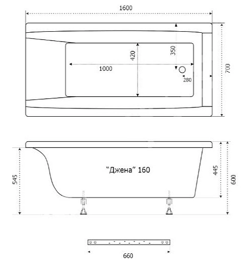 Ванна акриловая Triton Джена 160x70 Щ0000001222