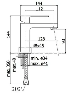 Смеситель для раковины Paffoni Elle чёрный матовый EL071NO Смеситель для раковины Paffoni Elle чёрный матовый EL071NO, 2